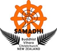 samadhi-vihara-logo